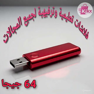 Creative: ad9f02f3c0ac1273255b6e619baa695a