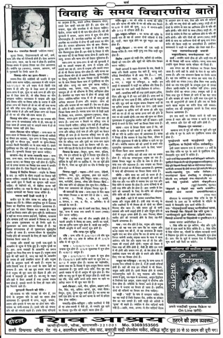 aeb9777cc09c44c5f9381e1f74d18fe2