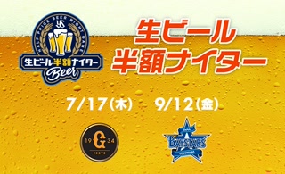 Creative: af1d044228714d9d910f17a0944c5b9b