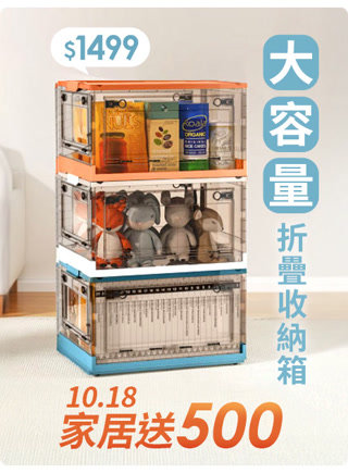 Creative: af48329af1fc944d9243caee6ad6f8d2