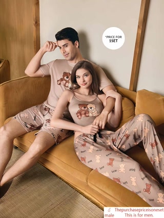 Creative: af575865371197ee60037d55423910ac