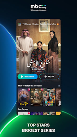 Creative: af8b757a5bf2eab586c6affaef651591