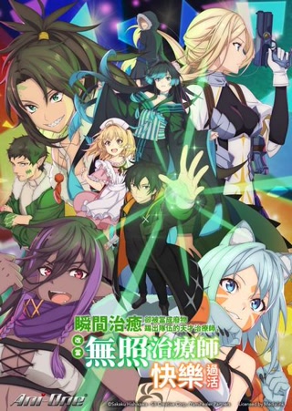 Creative: afb7fa491e9a9551afb985deb39183b1