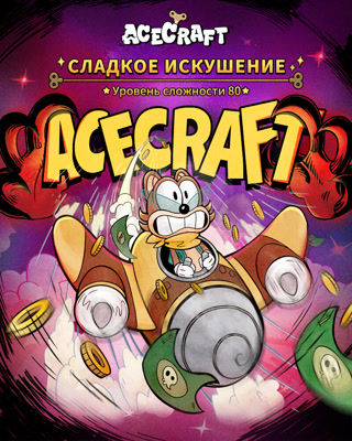 Creative: aff1351163bf4af400501f4183e434ea