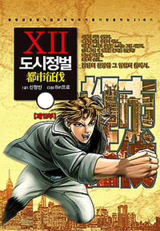 Creative: b0228f95f4b18aaa460c07b72990fa3c