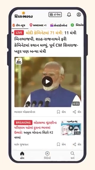 b07c5e7324c9b2db6a4df119f5522668