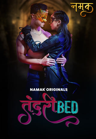 b0d14a02e1c270c3e7d12cb36d98fd48