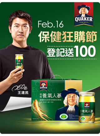 Creative: b16827039e3911d226bc293df1b243e6