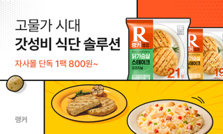 Creative: b193f4ce01b50e2d73d561fd653d3527