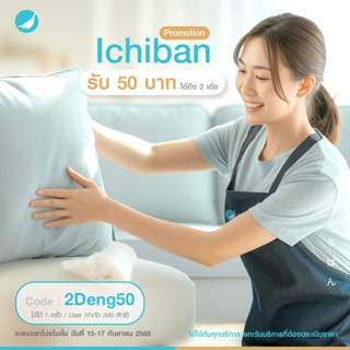 Creative: b1e20c224578360e44aa93ddd47cb211