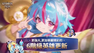 Creative: b2096e1bc60951914a47f71772f942ce