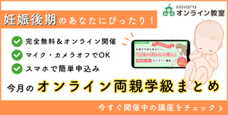 Creative: b224714b45cb1d747c85041035c028e2