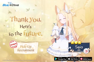 Creative: b251a62986f19f58234f55b4a4a6192d