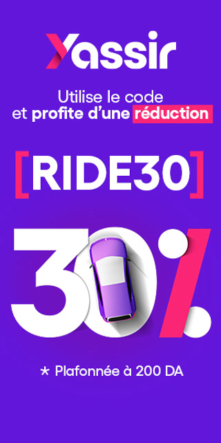 Creative: b2a07976d7a23e80475b889399deba80