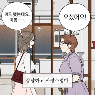 Creative: b304d1c126d7aa5dec08463fb026da57