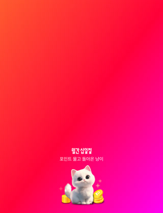 b31d819241ba358e8a1bc737be26f26a