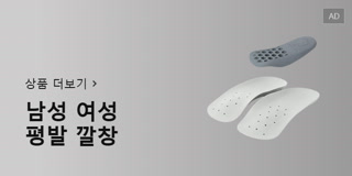 Creative: b3519c3ae67c9237cad135f21e6f6686