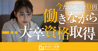 Creative: b374e2f3798c31999503157c0b7294c4