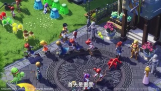 Creative: b3a4de8b2bc2726cb228116cd4ddd975