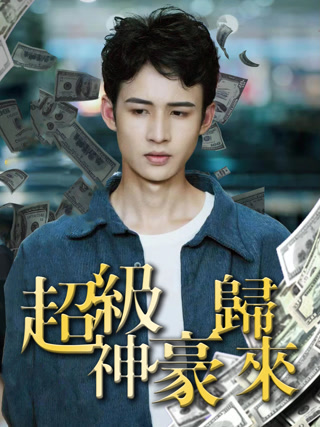 Creative: b43bd950fca614c005d45df546f29374