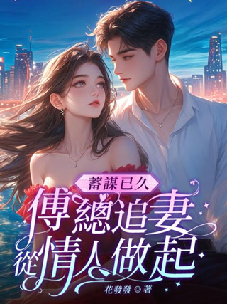 Creative: b4485435c55b3c7e35a1905f897221ae