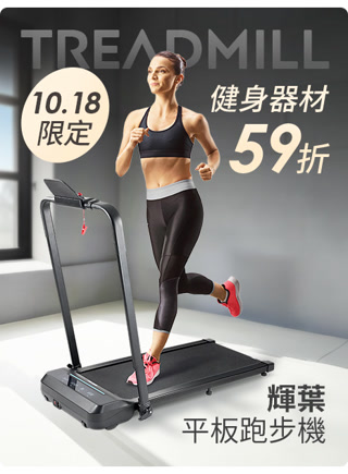 Creative: b4afe6496077814aa39f18b5e99871dd