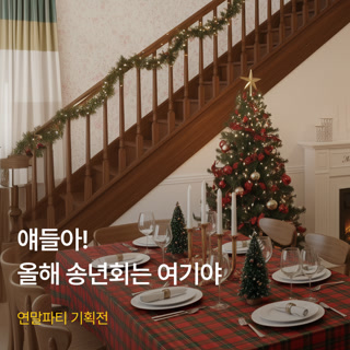 Creative: b54c64ca8bab5337ddf6014b00042691