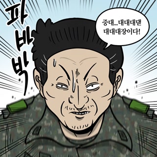 b5c2d366c3ad8bc1dac8eb9bd4a2ee77