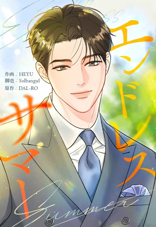 Creative: b5eeb4c3d0008fafd056e36c6882d946