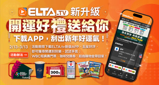 Creative: b5f031373f714fcc63f55b35582f94c0