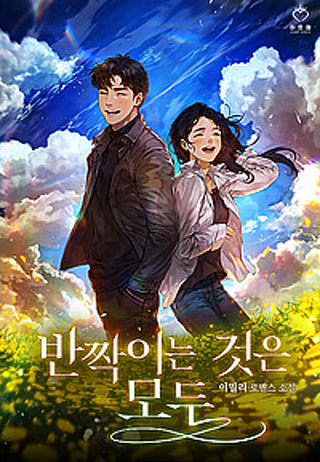 Creative: b5fd4fb356dc0e0959876f5cc40b337a