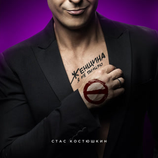 Creative: b6a7df447d79008c3582fbc8a9a9c51b