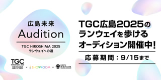 Creative: b6bb1efd09981ed6b902dfda1f37c165