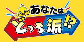 Creative: b6c2c7e1b61737a8d242e2d2d766103f