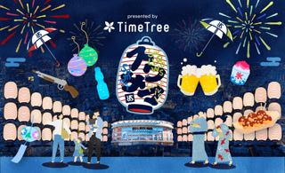 Creative: b6cce2db9d165349a08f3b73c553967e