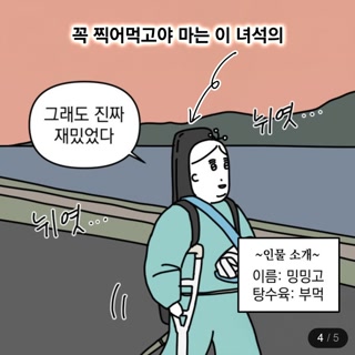 Creative: b7293979f7d9372b28f1259915c20073