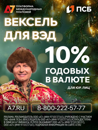 Creative: b80258b7ec24cc0a40f25f94f330ba99