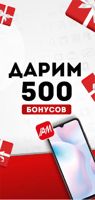 Creative: b804cf909365369bc0540a34cba6e856