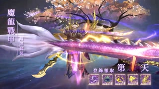 Creative thumbnail for b8842655904264cc65ff5d1e70d33c7e