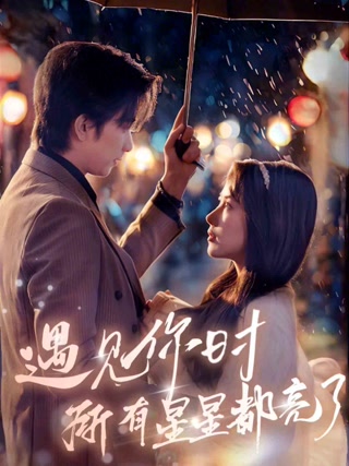 Creative: b892e17a42f284d4edcc222dba35c857