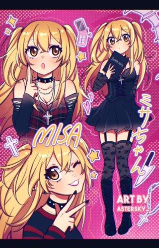 Creative: b8b5951d8f2475a78eeb05974287c592