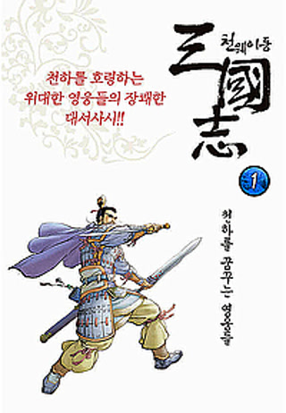 Creative: b8be44d3e42cf02e0a730e7000b705ed