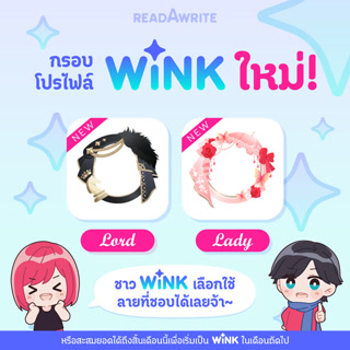 Creative: b96456e272ee3b5e23cae98cfa846123