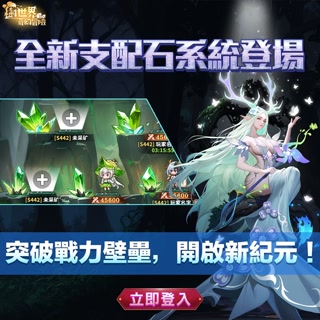 Creative: b9b3e602e5a8df3c82d5cb8e60f2752a