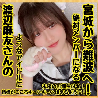 Creative: b9ea1cfd4f271a3a237121bacc5c6998