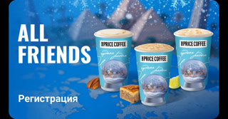 Creative: ba132b795793565f5b3405d096ee7680