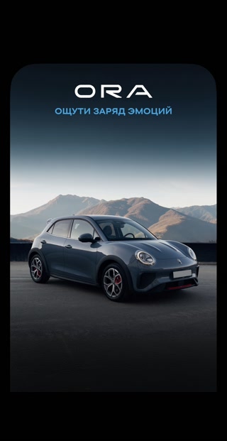 Creative: ba1a1f69566ac05718a7256cbde34492