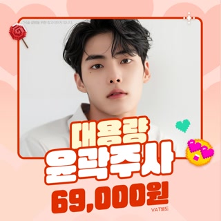 Creative: ba60173cf1c7061e88d0cc0cb1bad189