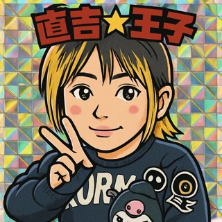 ba72c98ba6a3d1a76ac8c0e0a516d23e