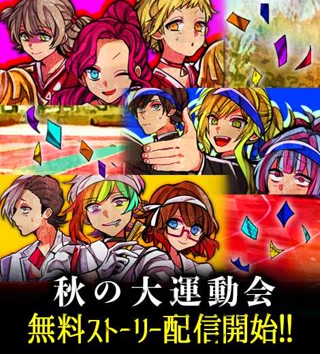 Creative: bae8b0dfd20861cfc9ef72432fabf82c